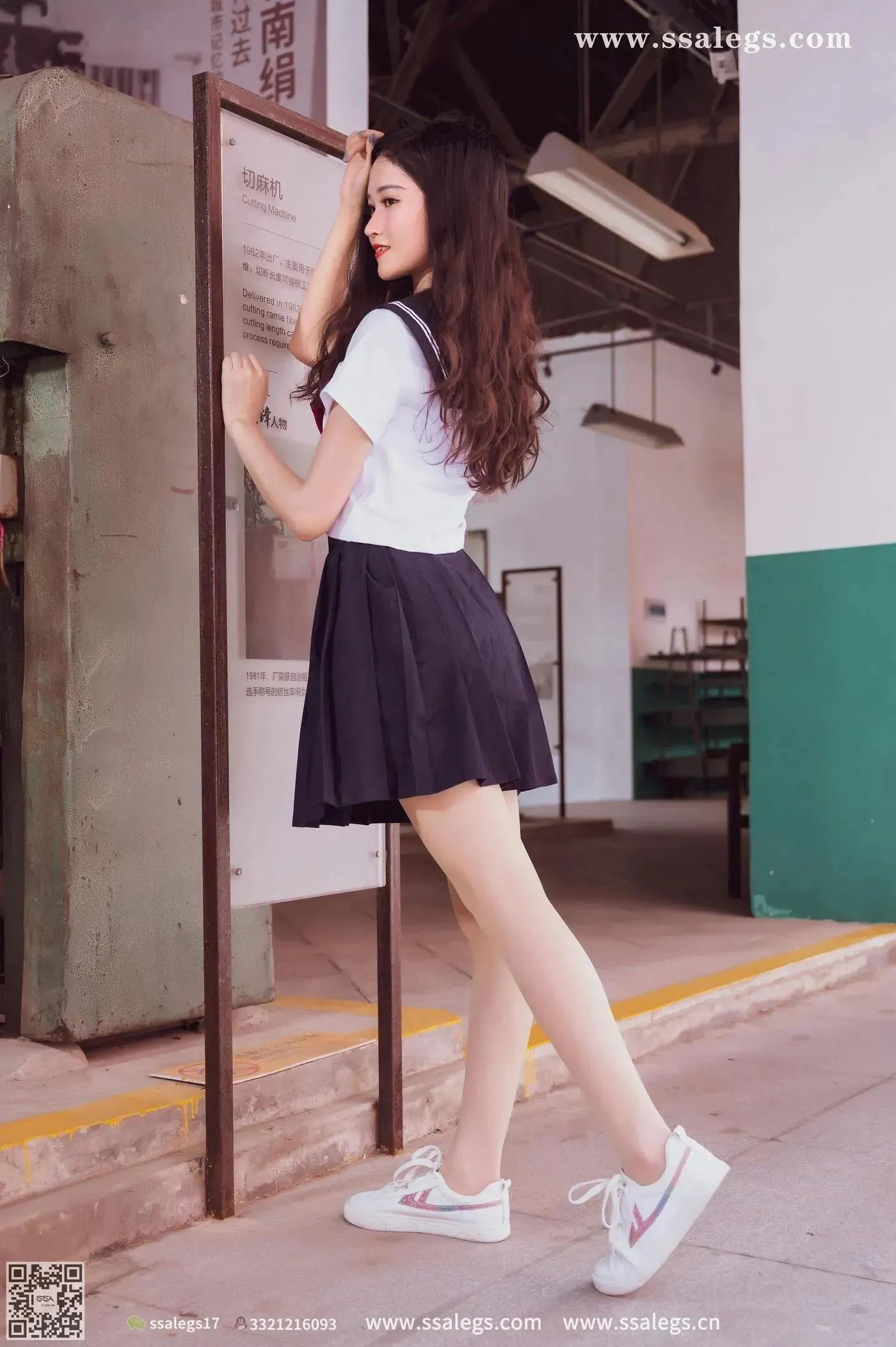[SSA丝社]超清写真 NO.422 漫漫白色jk制服肉丝写真(下) [84P]插图4